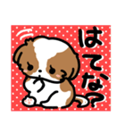 【大人かわいい】シーズー犬スタンプ☆（個別スタンプ：27）
