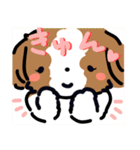 【大人かわいい】シーズー犬スタンプ☆（個別スタンプ：34）