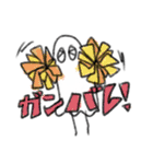 クレヨンおばけちゃん（個別スタンプ：1）