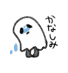 クレヨンおばけちゃん（個別スタンプ：2）