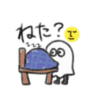 クレヨンおばけちゃん（個別スタンプ：3）