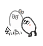 クレヨンおばけちゃん（個別スタンプ：5）