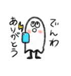 クレヨンおばけちゃん（個別スタンプ：6）