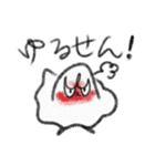 クレヨンおばけちゃん（個別スタンプ：13）