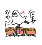 クレヨンおばけちゃん（個別スタンプ：22）
