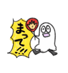 クレヨンおばけちゃん（個別スタンプ：26）