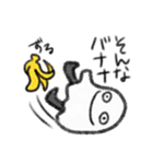 クレヨンおばけちゃん（個別スタンプ：33）