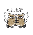 クレヨンおばけちゃん（個別スタンプ：34）