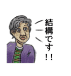 クレヨンおばけちゃん（個別スタンプ：39）