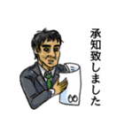 クレヨンおばけちゃん（個別スタンプ：40）
