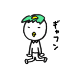 かっぱのスタンプ★（個別スタンプ：1）