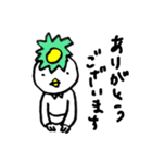 かっぱのスタンプ★（個別スタンプ：5）