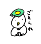 かっぱのスタンプ★（個別スタンプ：6）