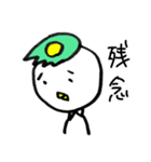 かっぱのスタンプ★（個別スタンプ：13）