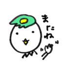 かっぱのスタンプ★（個別スタンプ：15）