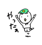 かっぱのスタンプ★（個別スタンプ：16）