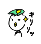 かっぱのスタンプ★（個別スタンプ：17）