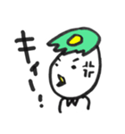 かっぱのスタンプ★（個別スタンプ：24）