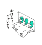 シグナル人間（個別スタンプ：6）