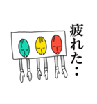 シグナル人間（個別スタンプ：9）