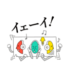 シグナル人間（個別スタンプ：12）