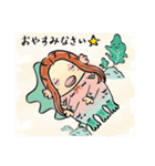リトル・アマビエ様（個別スタンプ：3）
