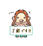 リトル・アマビエ様（個別スタンプ：4）