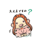 リトル・アマビエ様（個別スタンプ：9）