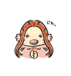 リトル・アマビエ様（個別スタンプ：13）