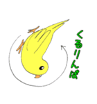 インコのレモン♡ライム2（個別スタンプ：12）