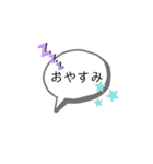 スタンプで会話を。（個別スタンプ：2）