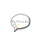 スタンプで会話を。（個別スタンプ：3）