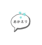 スタンプで会話を。（個別スタンプ：4）