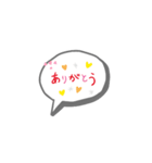 スタンプで会話を。（個別スタンプ：5）