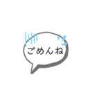 スタンプで会話を。（個別スタンプ：6）
