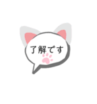 スタンプで会話を。（個別スタンプ：8）
