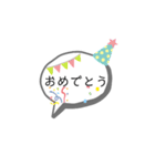 スタンプで会話を。（個別スタンプ：9）