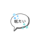 スタンプで会話を。（個別スタンプ：10）