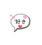 スタンプで会話を。（個別スタンプ：13）