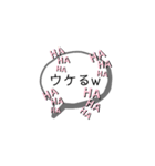 スタンプで会話を。（個別スタンプ：14）