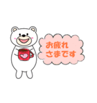 くまのアーブリー（個別スタンプ：5）