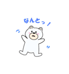 くまのアーブリー（個別スタンプ：11）