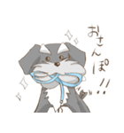 シュナとシュナおじさん（個別スタンプ：4）