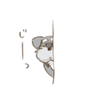 シュナとシュナおじさん（個別スタンプ：6）