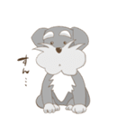 シュナとシュナおじさん（個別スタンプ：16）