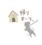 シュナとシュナおじさん（個別スタンプ：23）
