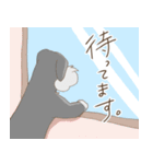 シュナとシュナおじさん（個別スタンプ：32）