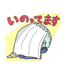 スタンプ怪獣スタンプ-無印 2020編（個別スタンプ：37）