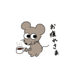 ねずみのすずちゃん【スイーツ】（個別スタンプ：2）
