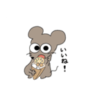 ねずみのすずちゃん【スイーツ】（個別スタンプ：7）